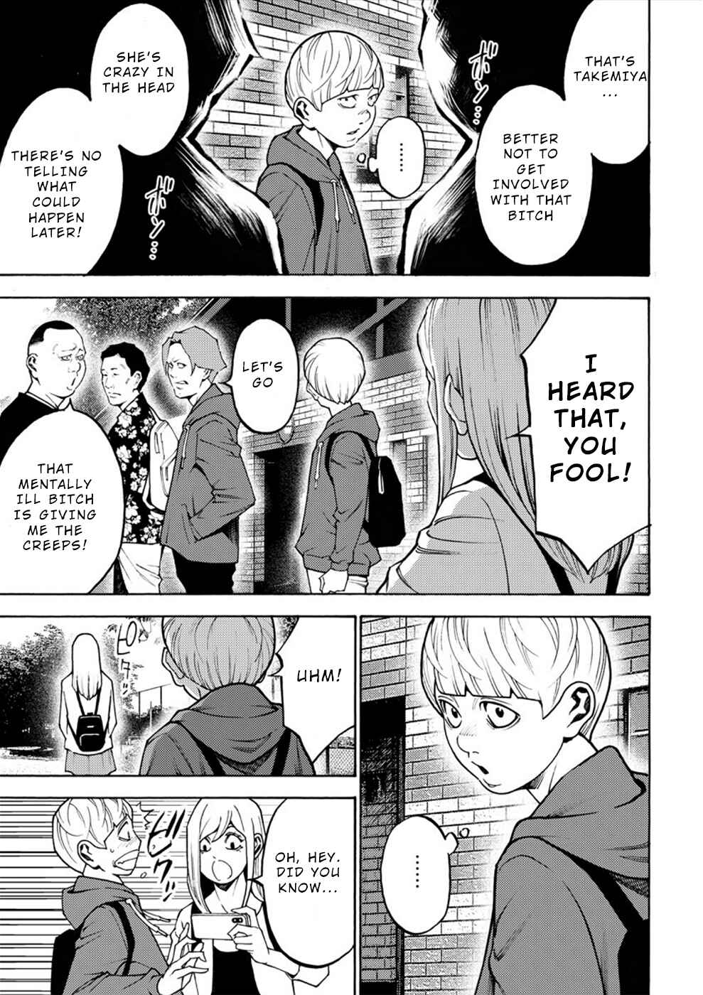 Page 6 Chapter 14 Revenge Channel Uramin