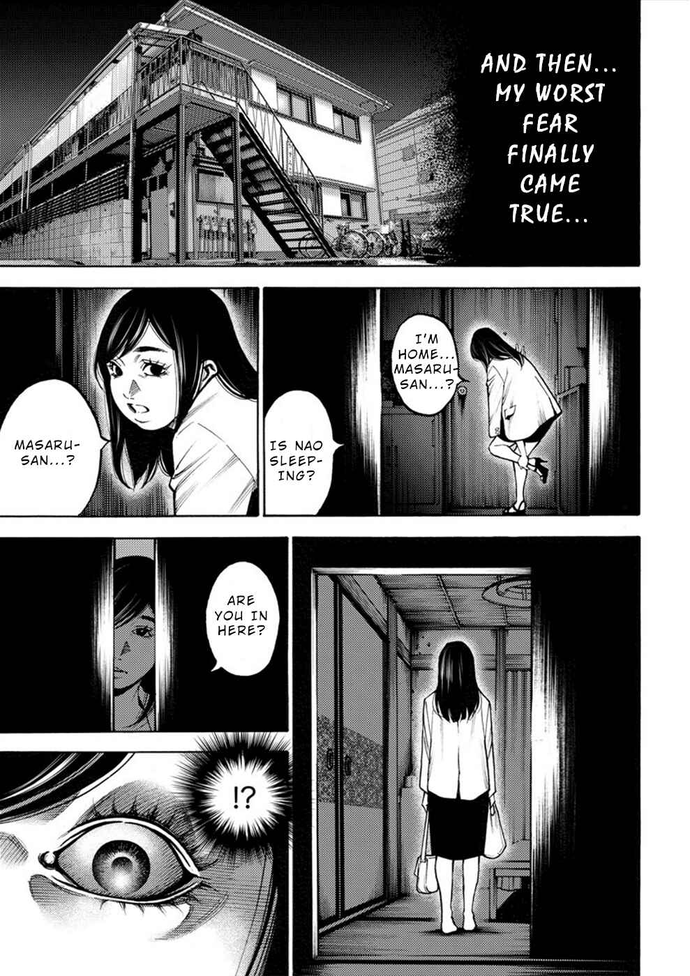 Page 13 Chapter 7 Revenge Channel Uramin