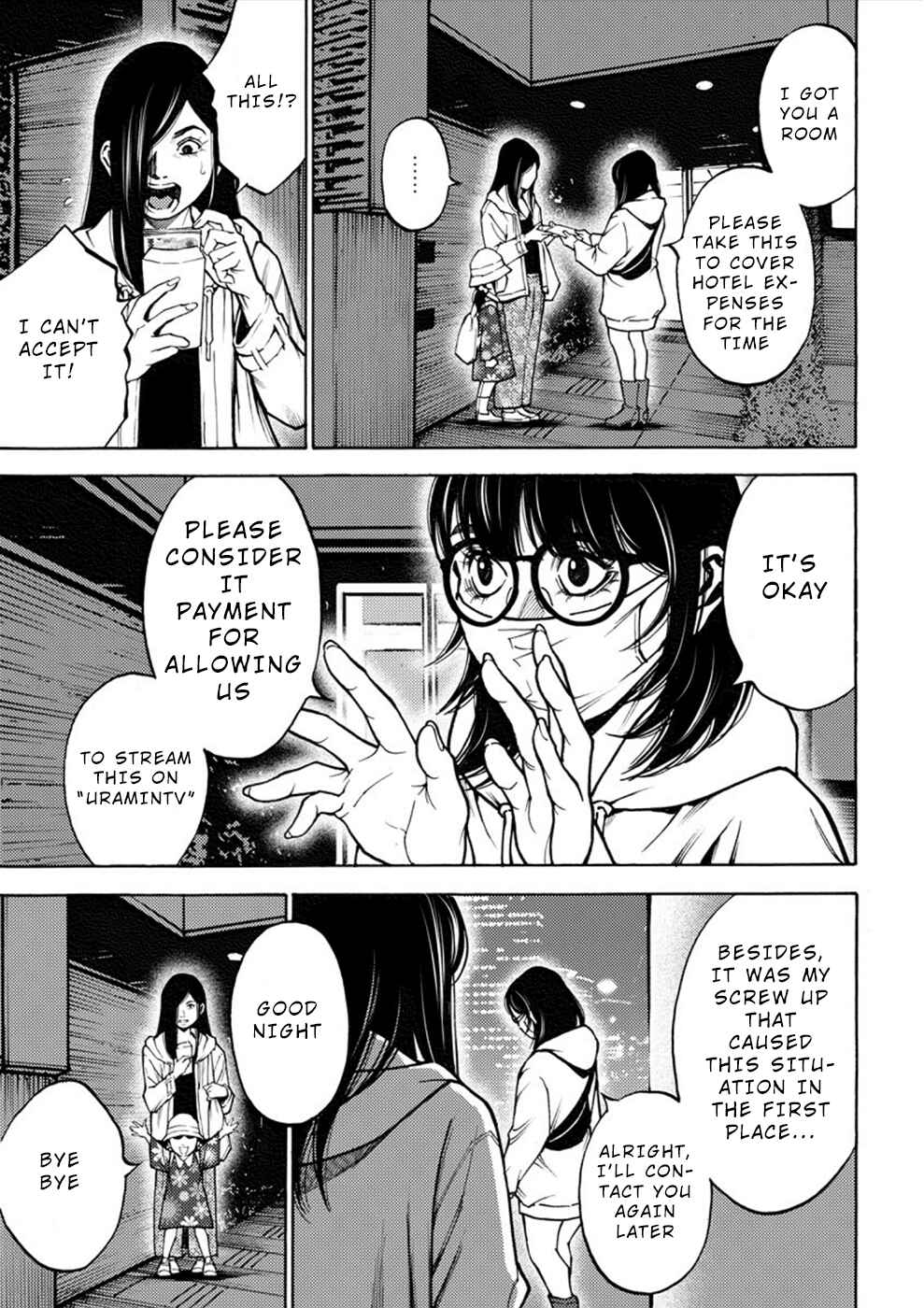 Page 21 Chapter 7 Revenge Channel Uramin