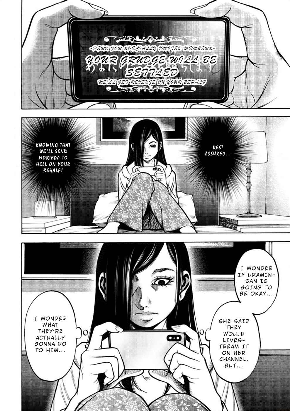 Page 22 Chapter 7 Revenge Channel Uramin