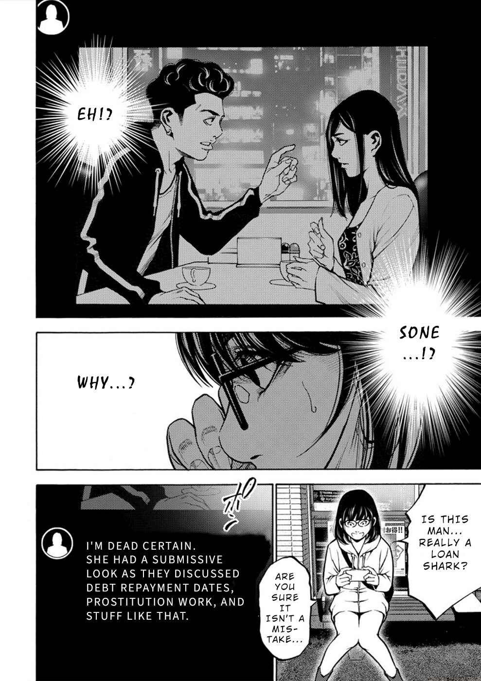 Page 26 Chapter 7 Revenge Channel Uramin