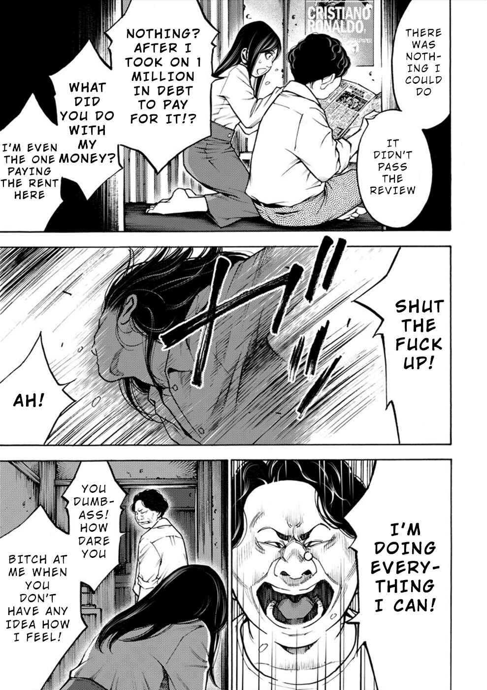 Page 9 Chapter 7 Revenge Channel Uramin