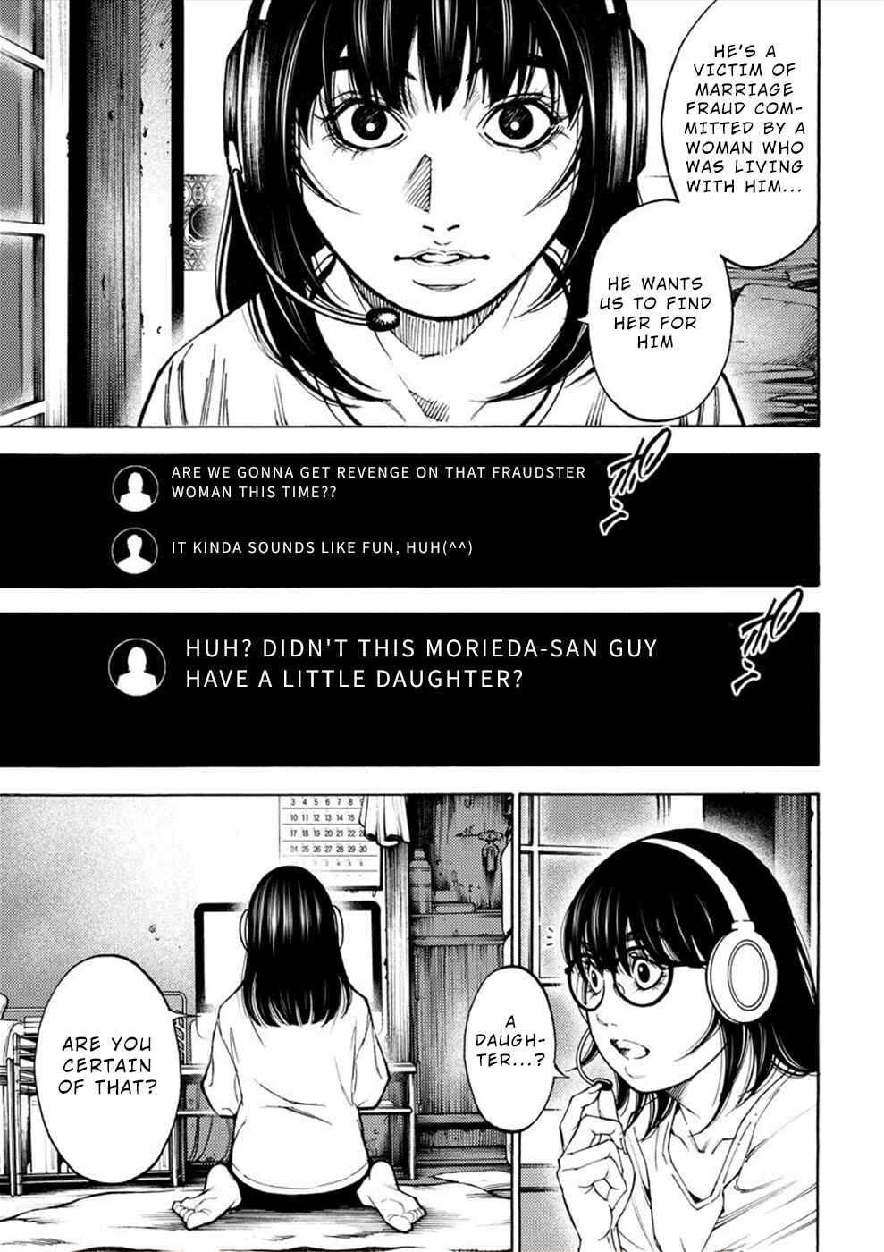 Page 15 Chapter 5 Revenge Channel Uramin