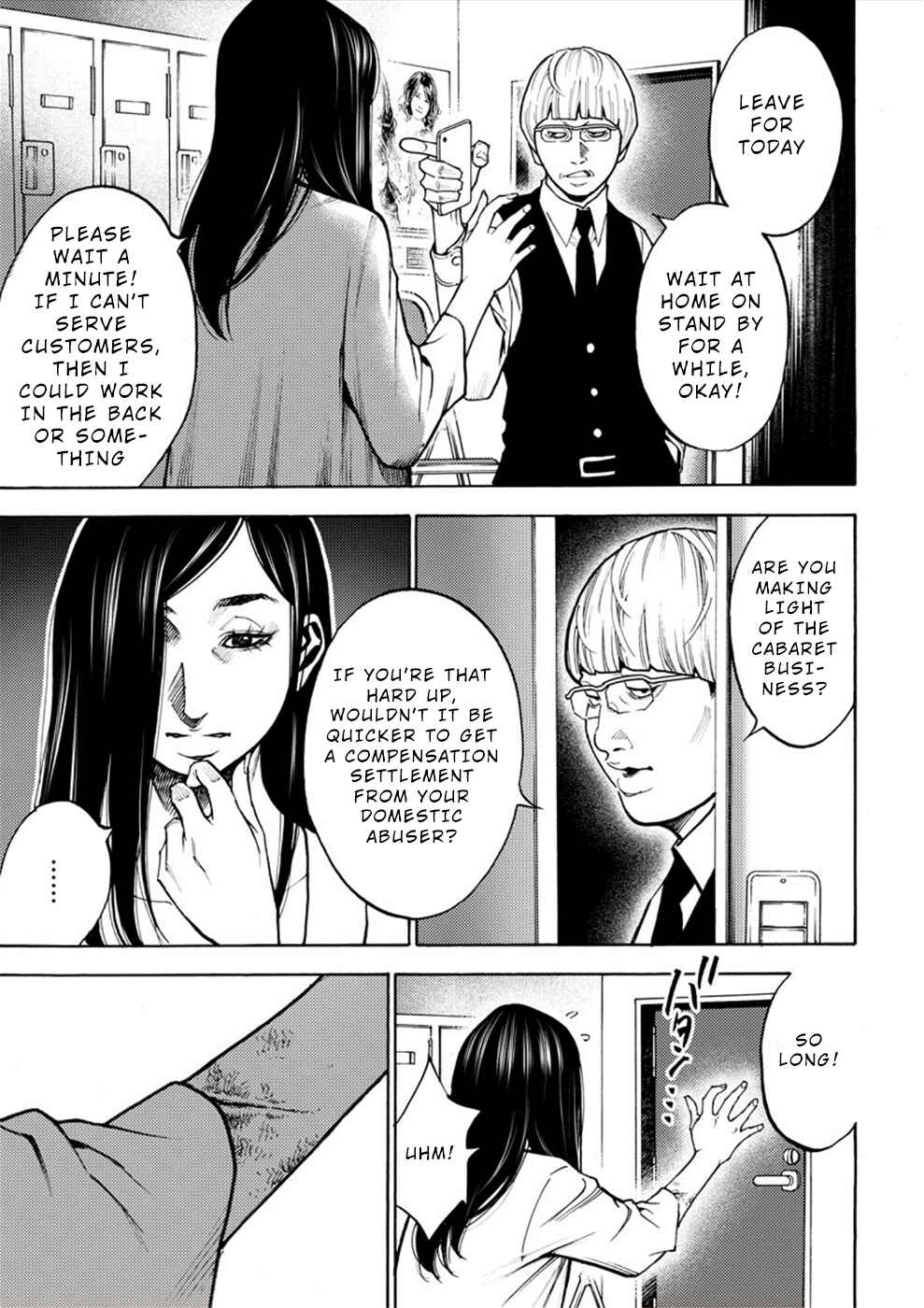 Page 19 Chapter 5 Revenge Channel Uramin