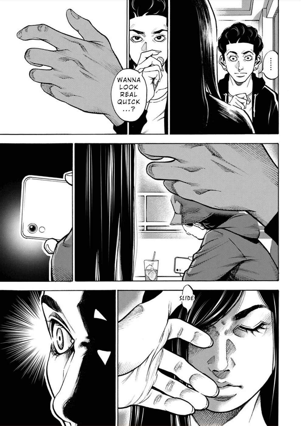 Page 25 Chapter 5 Revenge Channel Uramin