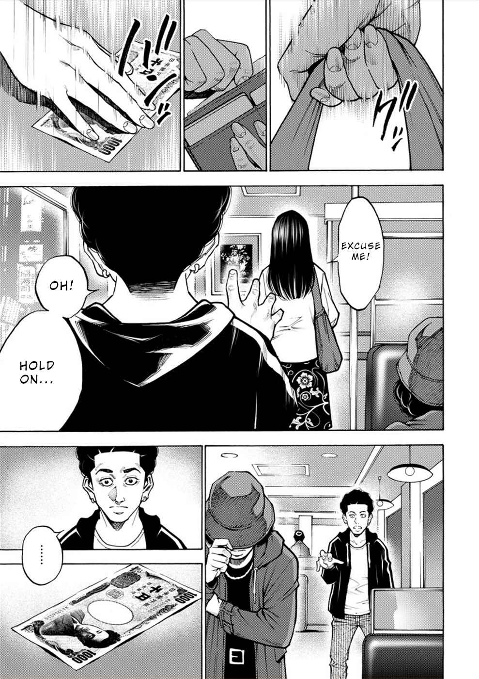 Page 27 Chapter 5 Revenge Channel Uramin