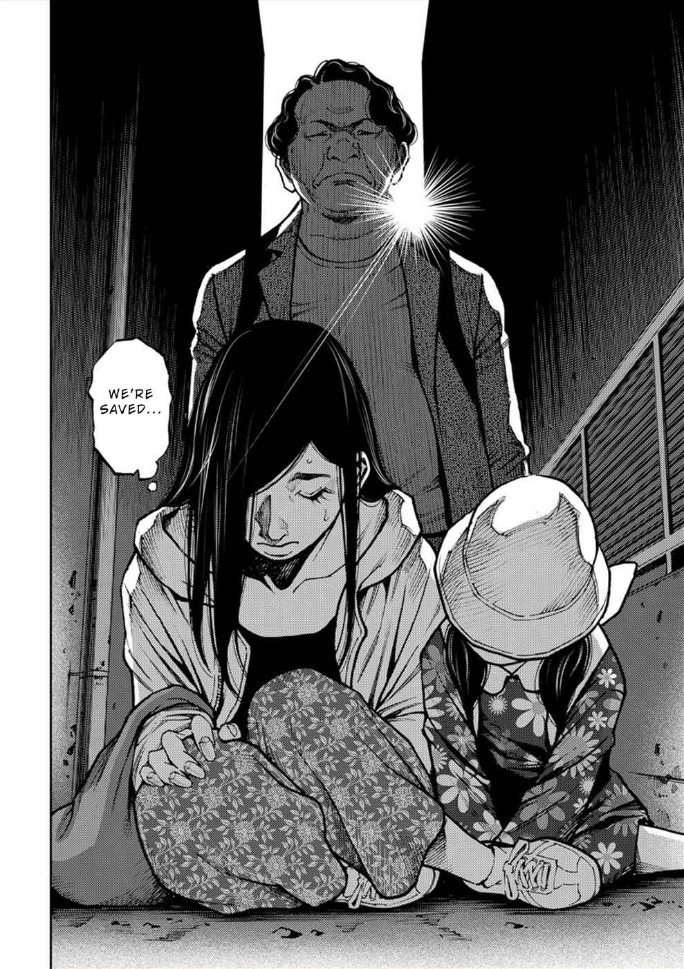 Page 42 Chapter 5 Revenge Channel Uramin