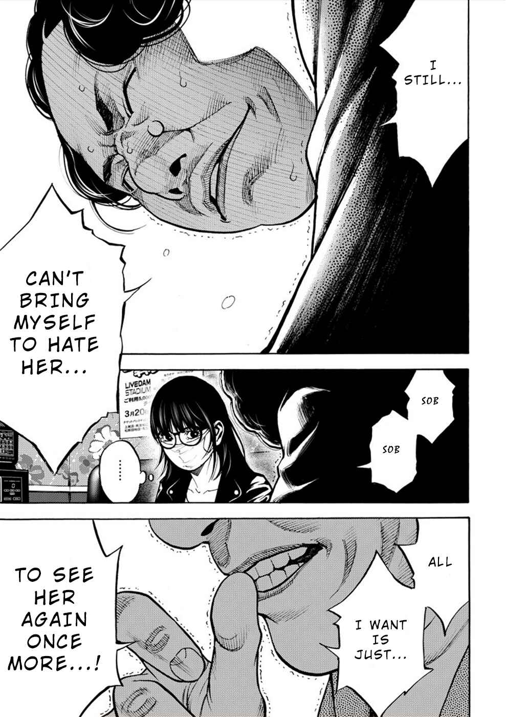 Page 9 Chapter 5 Revenge Channel Uramin