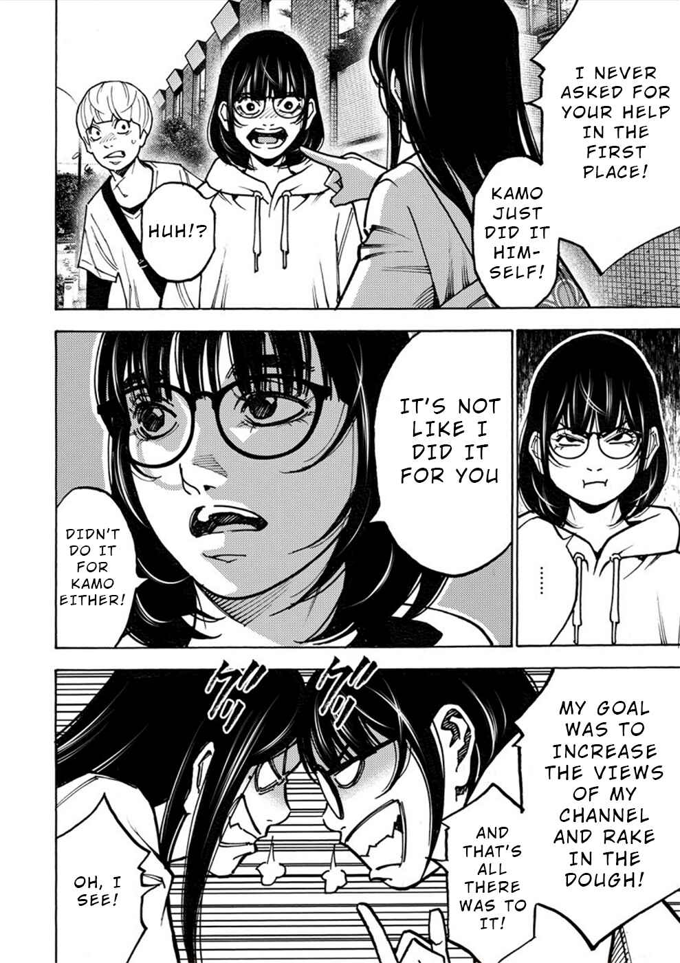 Page 19 Chapter 27 Revenge Channel Uramin