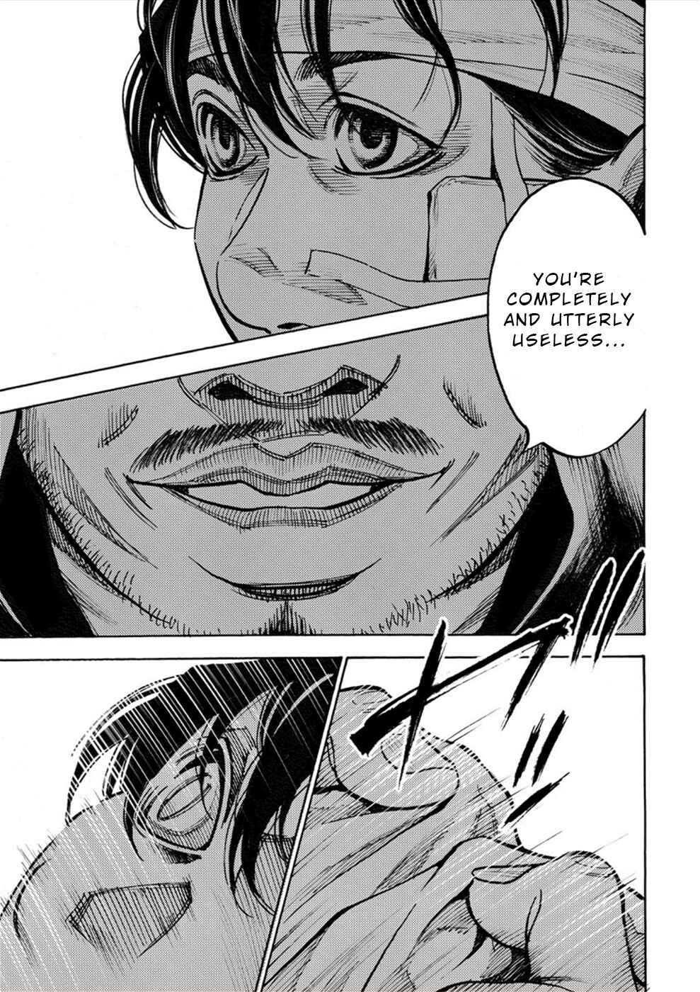 Page 32 Chapter 27 Revenge Channel Uramin
