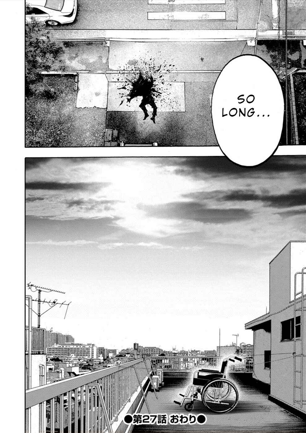 Page 35 Chapter 27 Revenge Channel Uramin