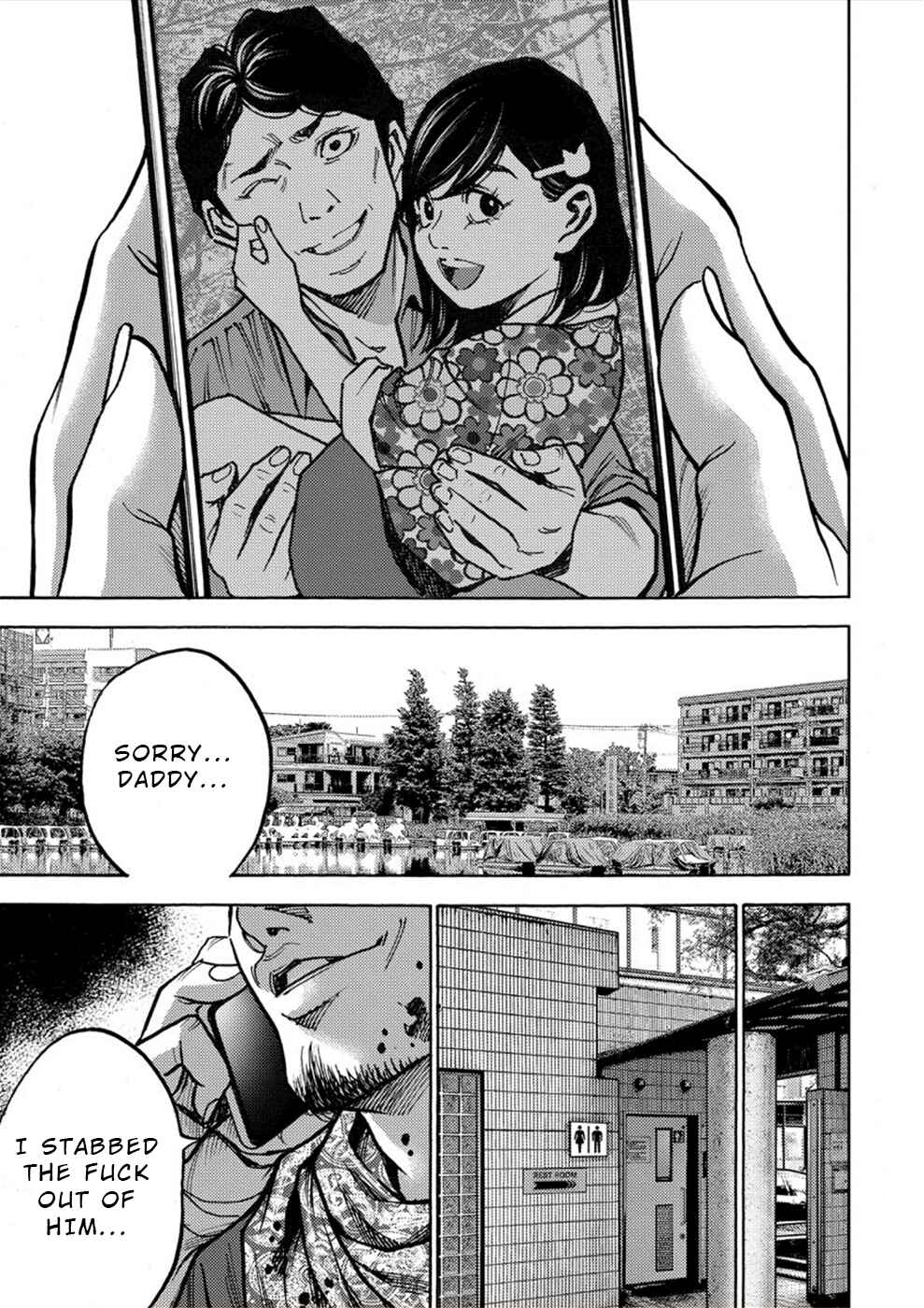 Page 4 Chapter 27 Revenge Channel Uramin