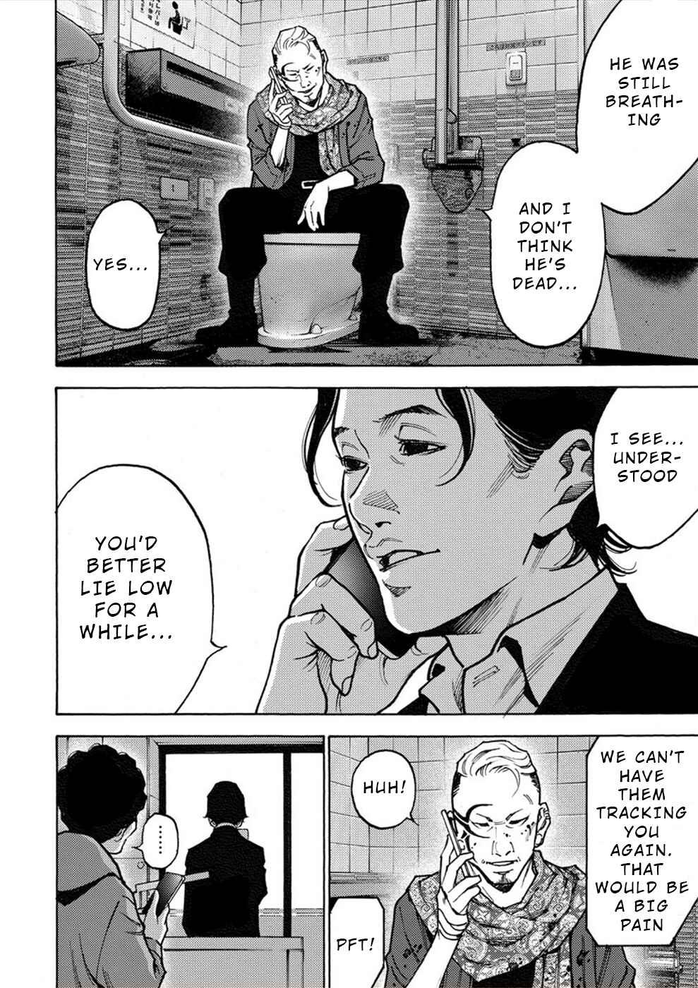 Page 5 Chapter 27 Revenge Channel Uramin