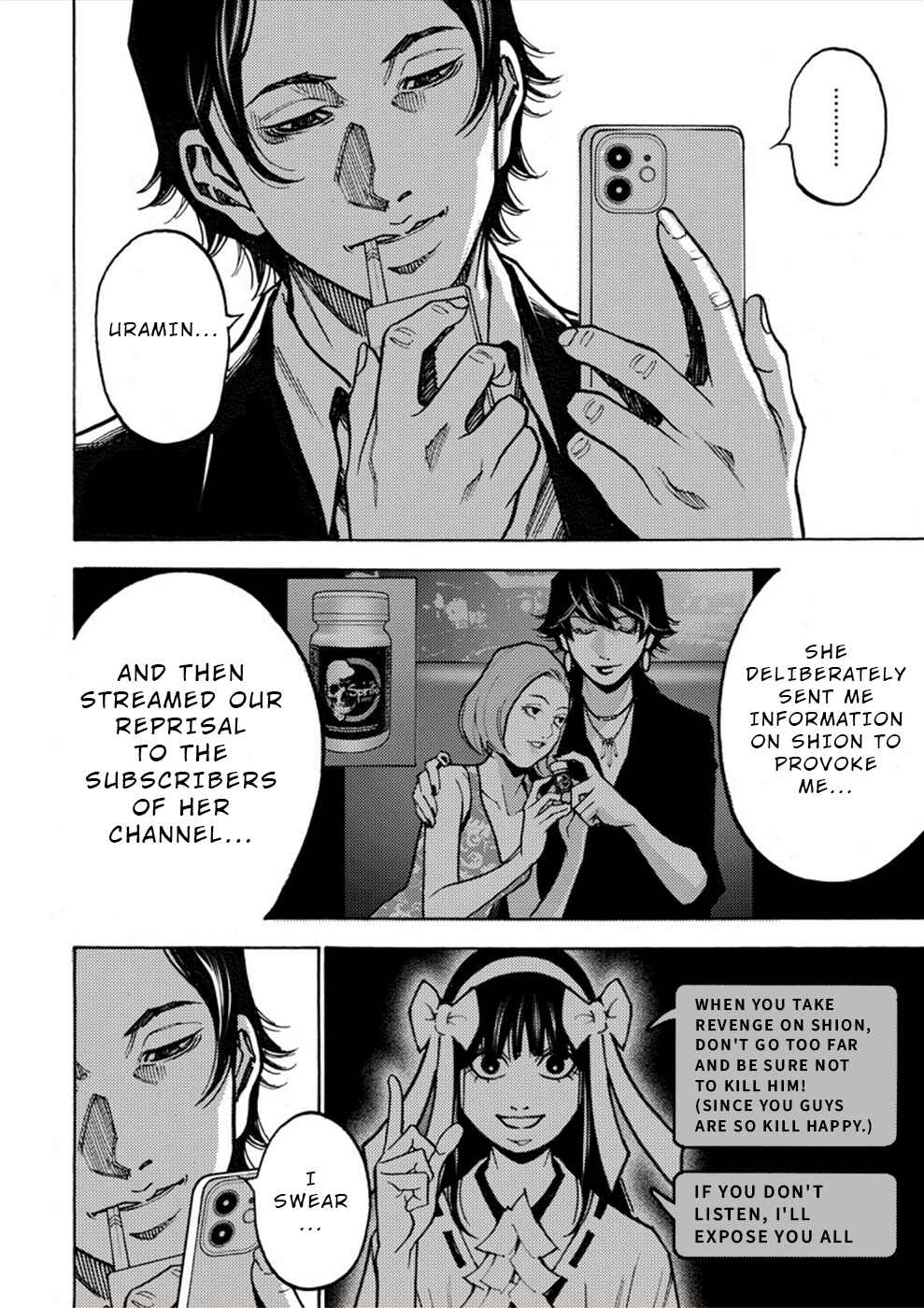 Page 7 Chapter 27 Revenge Channel Uramin