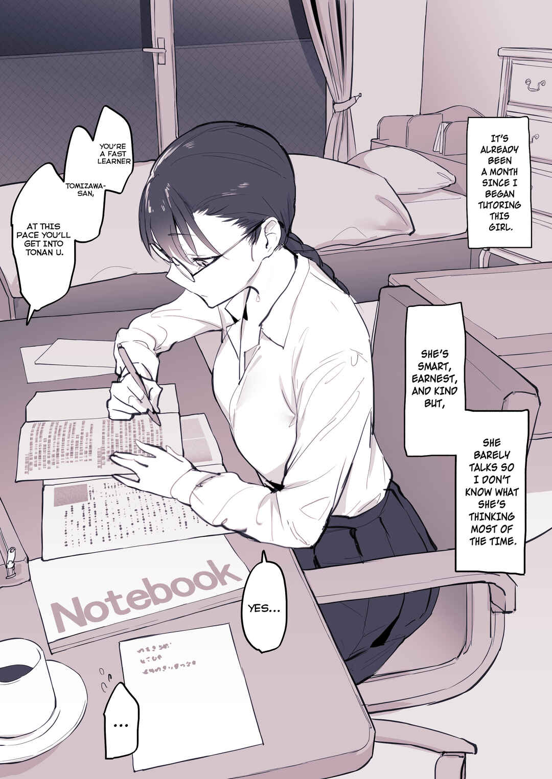 Page 1 Chapter Unknown_caa6 Cool na Oshiego