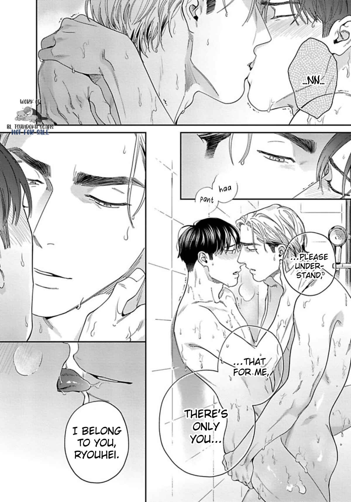 Page 19 Chapter 5 Boku wa Kimi Dake no Mono