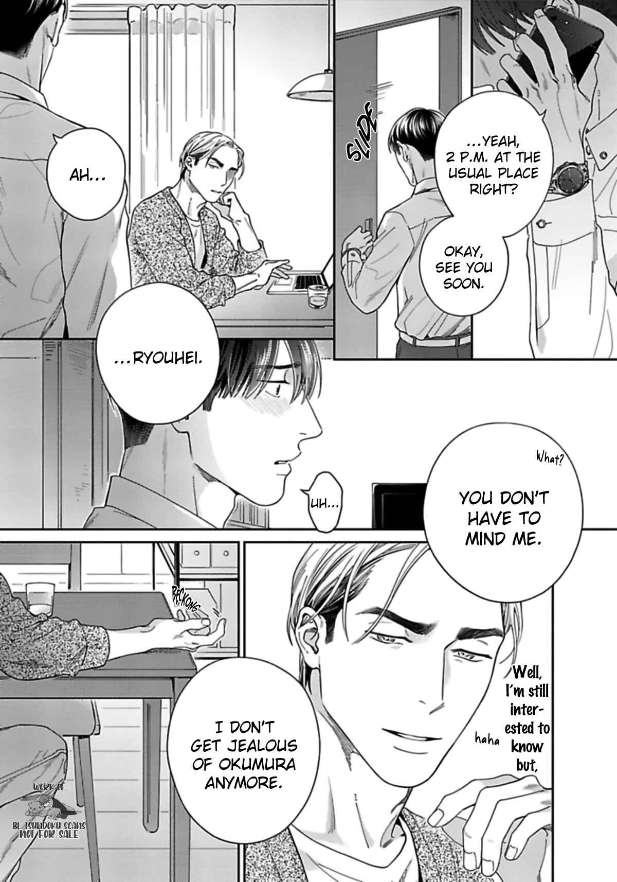 Page 6 Chapter 6.5 Boku wa Kimi Dake no Mono