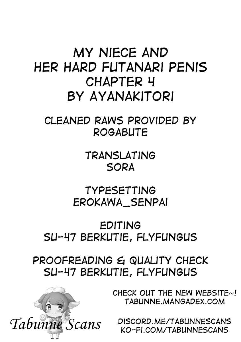Page 5 Chapter 4 Meikko to Okki suru Futanari Ochinchin