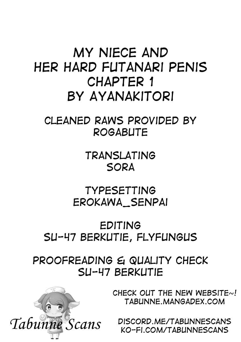 Page 5 Chapter 1 Meikko to Okki suru Futanari Ochinchin