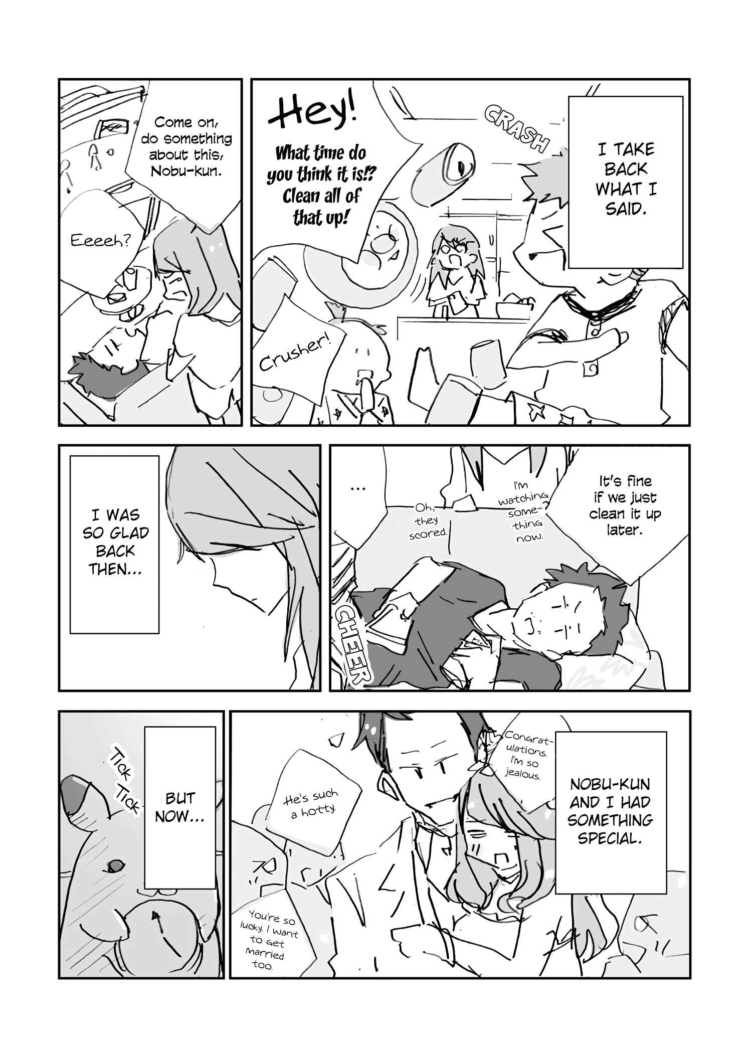 Page 6 Chapter Unknown_0dc3 Mama Yuu