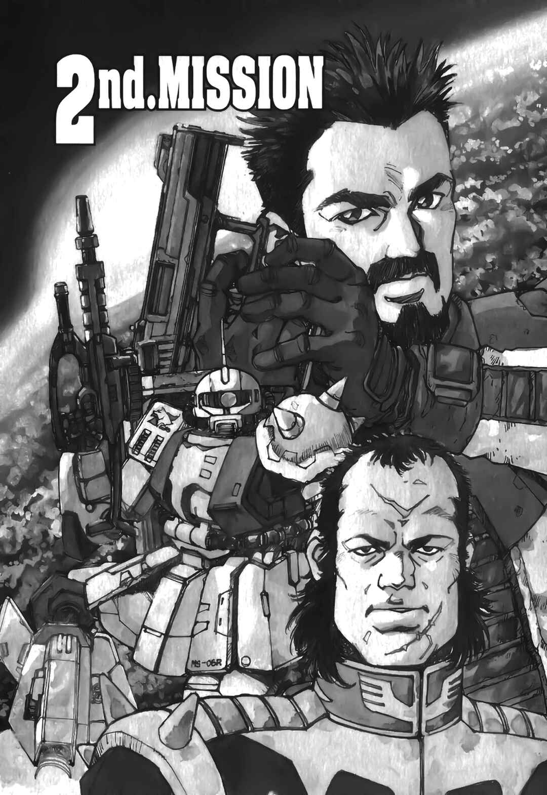 Page 1 Chapter 2 Gundam Pilot Series of Biographies - The Brave Soldiers in the Sky