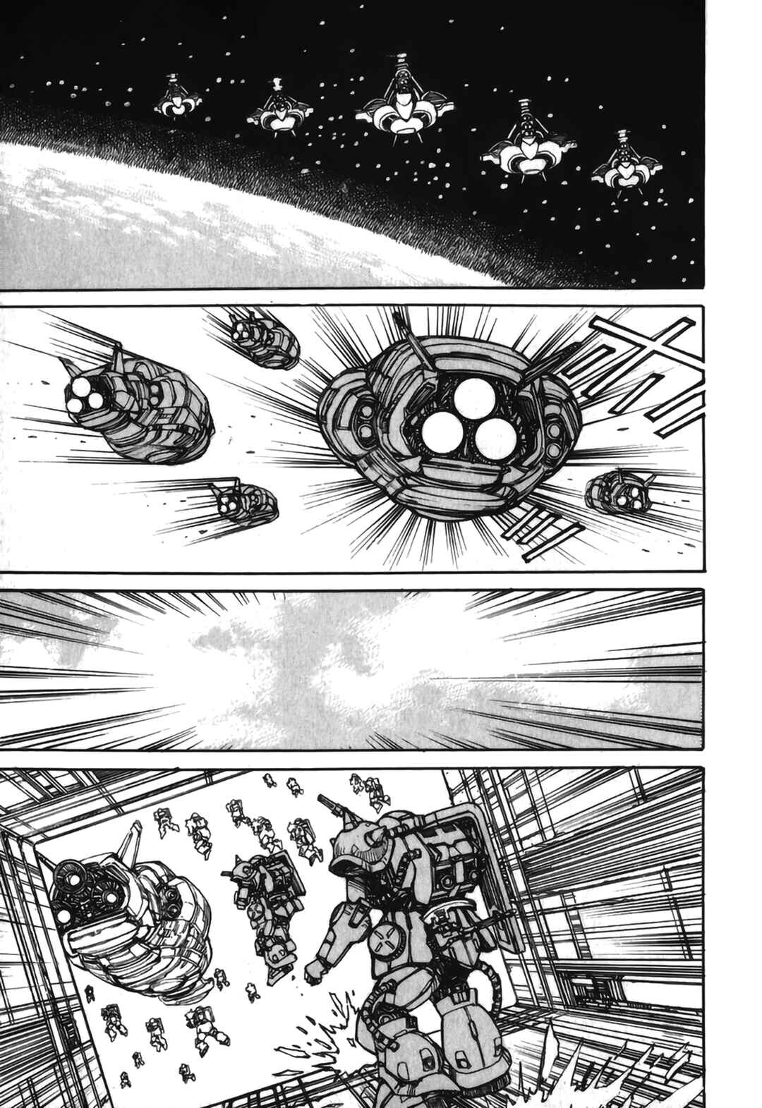 Page 27 Chapter 2 Gundam Pilot Series of Biographies - The Brave Soldiers in the Sky