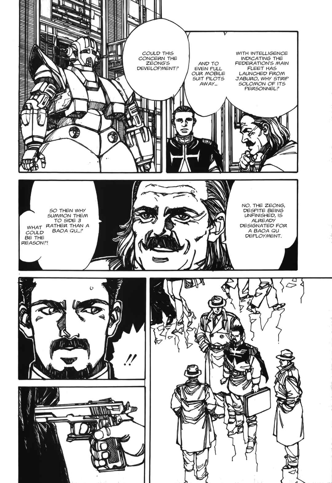 Page 34 Chapter 2 Gundam Pilot Series of Biographies - The Brave Soldiers in the Sky