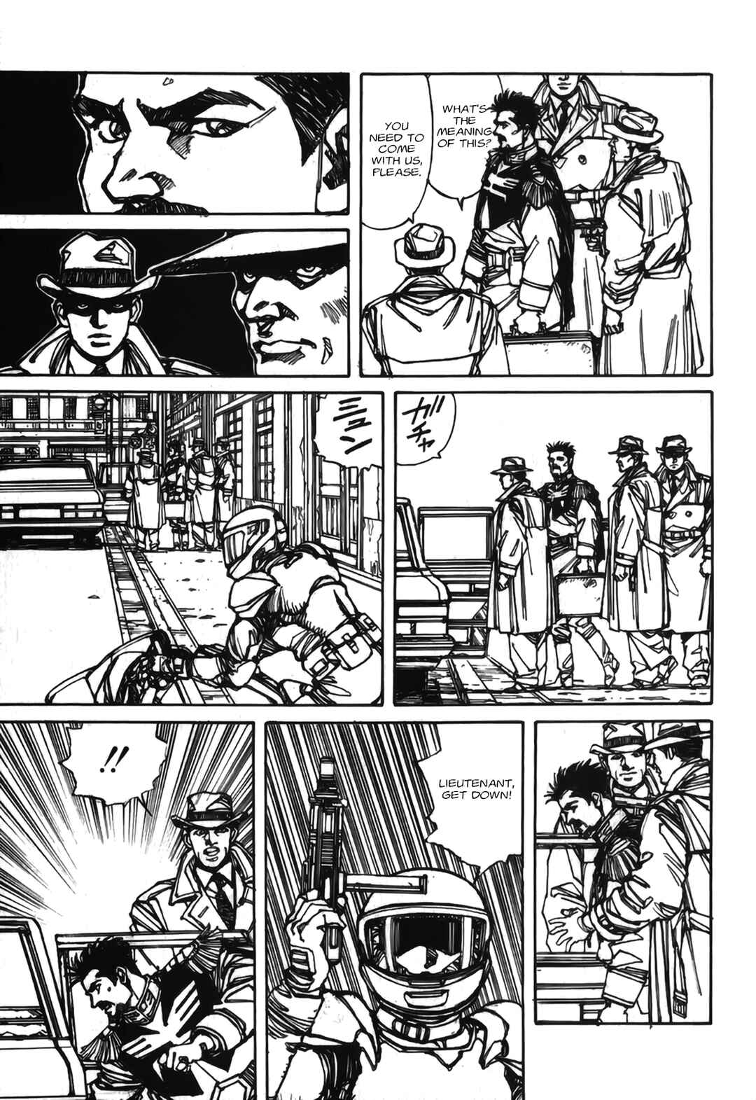 Page 35 Chapter 2 Gundam Pilot Series of Biographies - The Brave Soldiers in the Sky