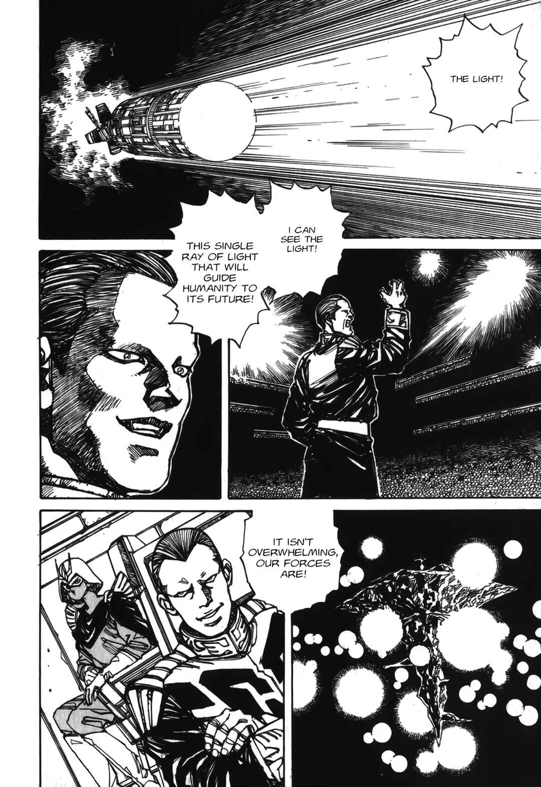 Page 44 Chapter 2 Gundam Pilot Series of Biographies - The Brave Soldiers in the Sky