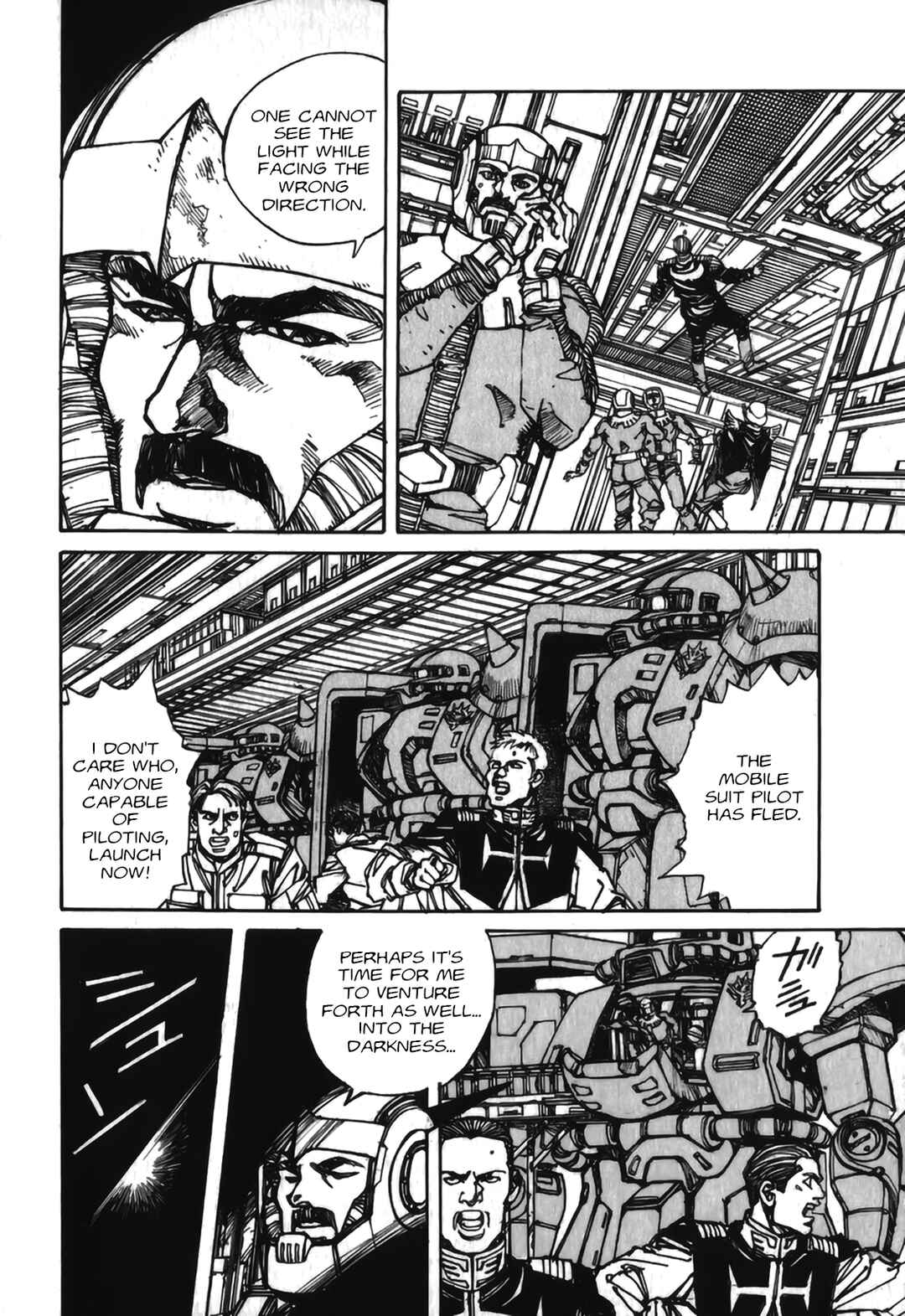 Page 46 Chapter 2 Gundam Pilot Series of Biographies - The Brave Soldiers in the Sky