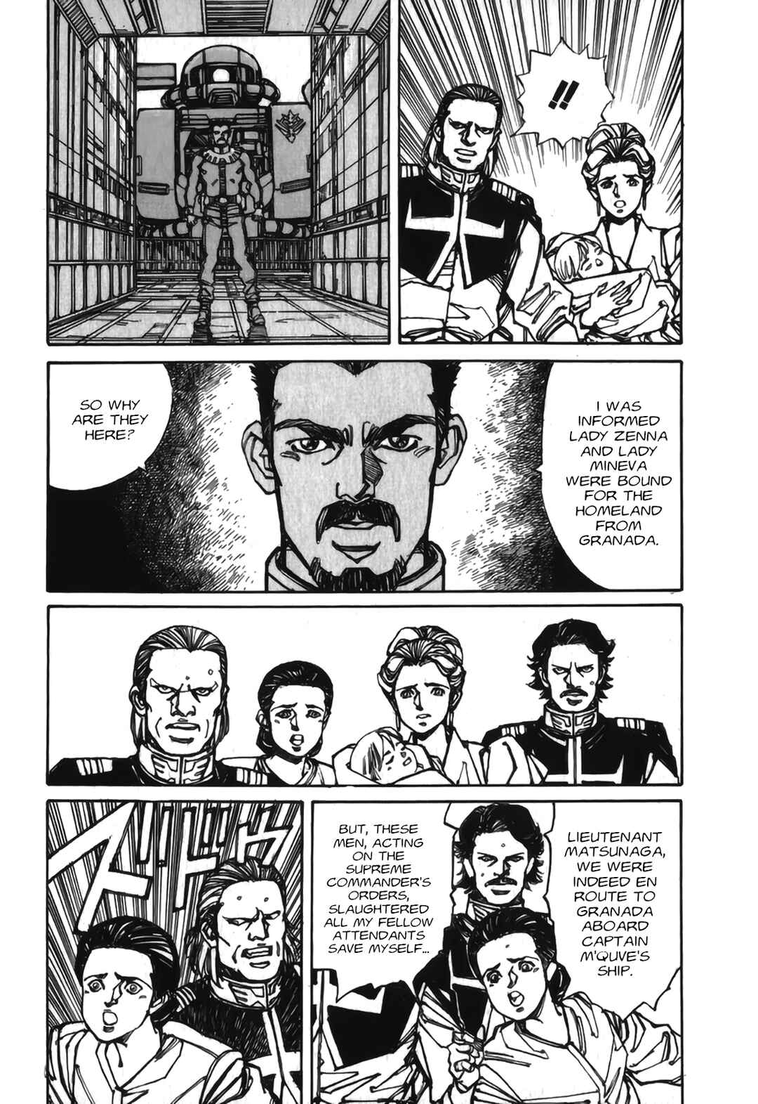 Page 48 Chapter 2 Gundam Pilot Series of Biographies - The Brave Soldiers in the Sky