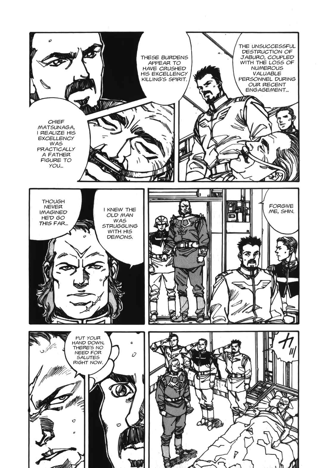 Page 9 Chapter 2 Gundam Pilot Series of Biographies - The Brave Soldiers in the Sky