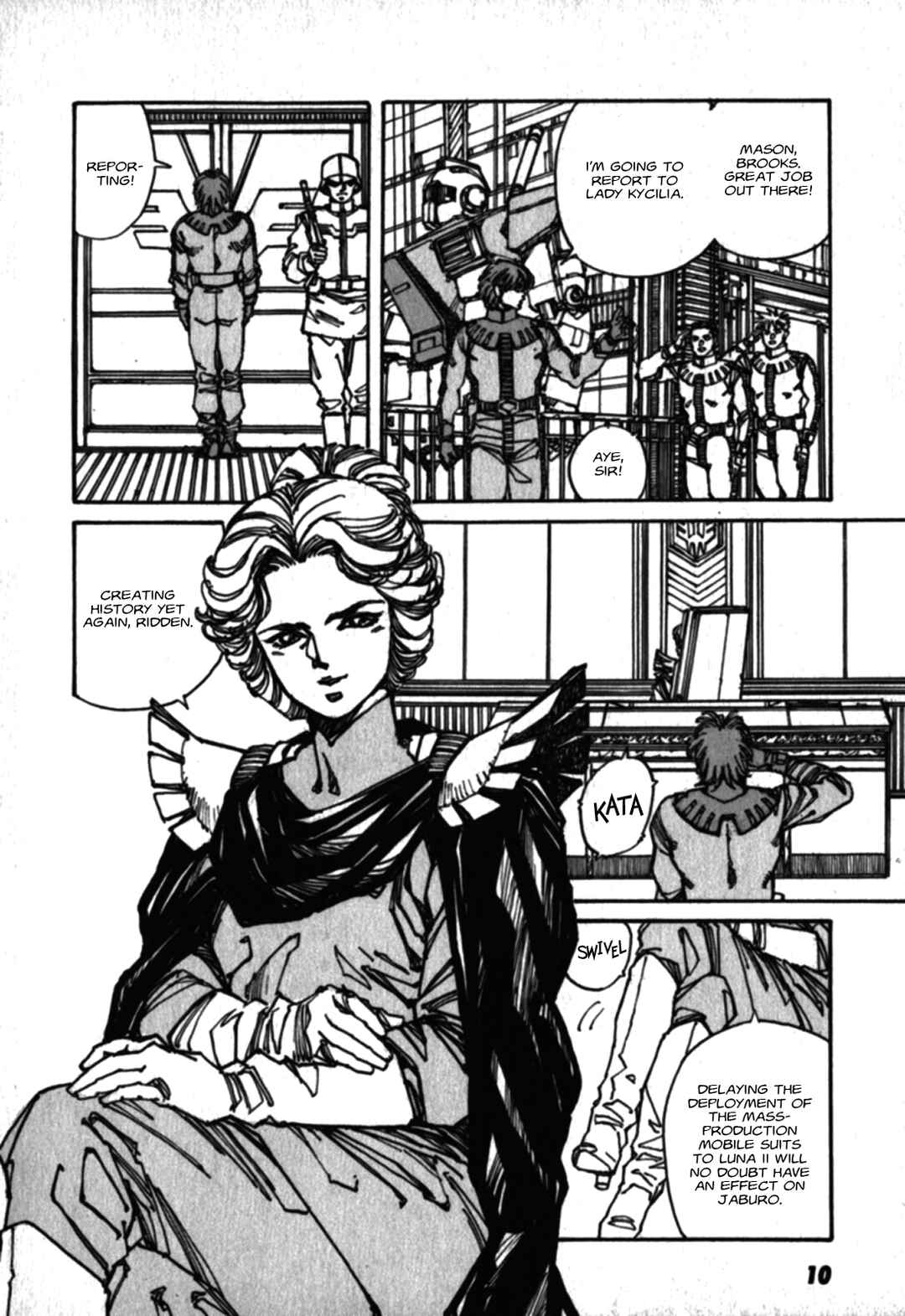 Page 13 Chapter 1 Gundam Pilot Series of Biographies - The Brave Soldiers in the Sky