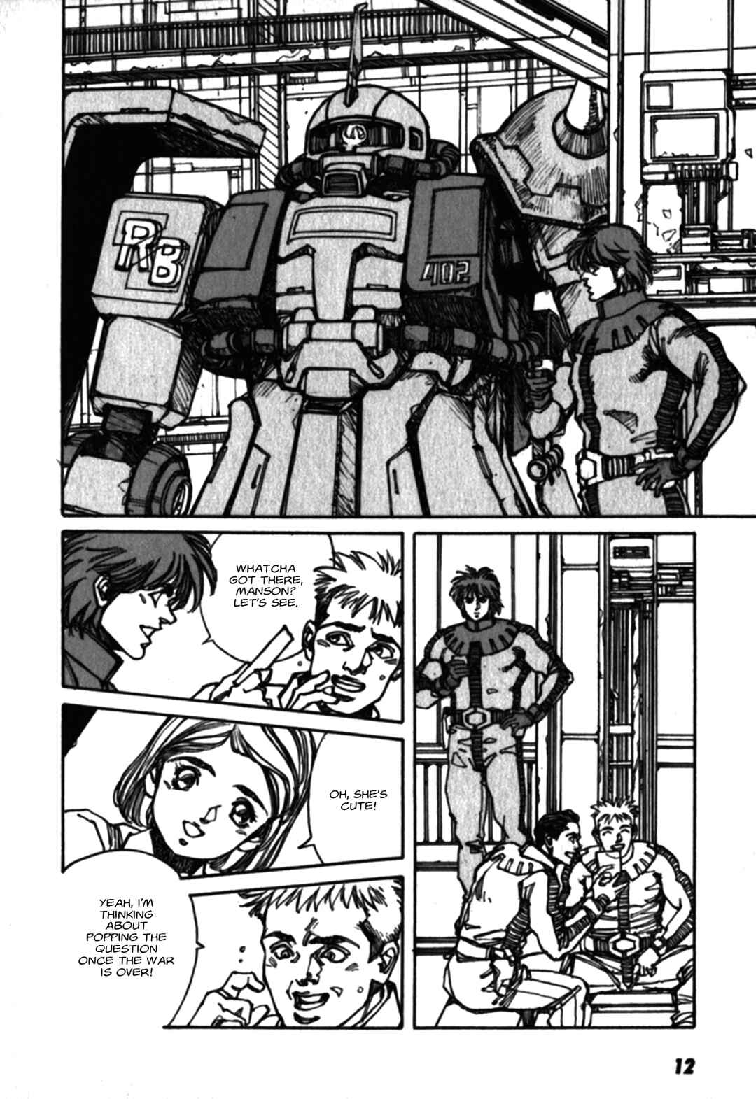 Page 15 Chapter 1 Gundam Pilot Series of Biographies - The Brave Soldiers in the Sky
