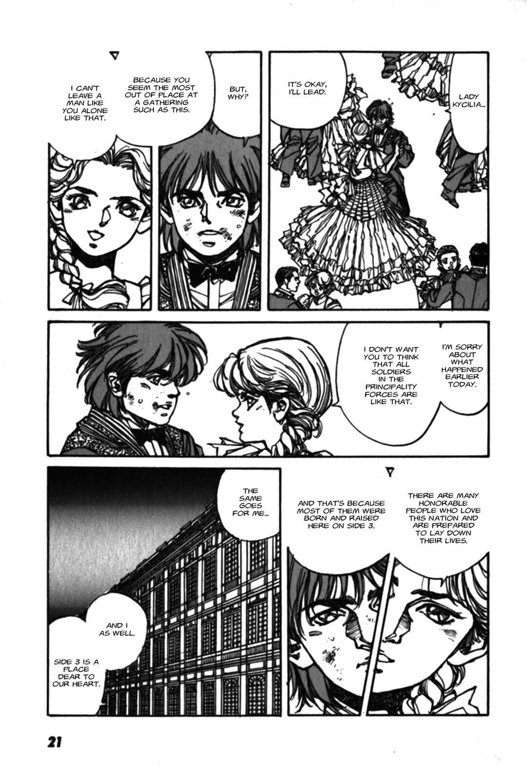 Page 24 Chapter 1 Gundam Pilot Series of Biographies - The Brave Soldiers in the Sky