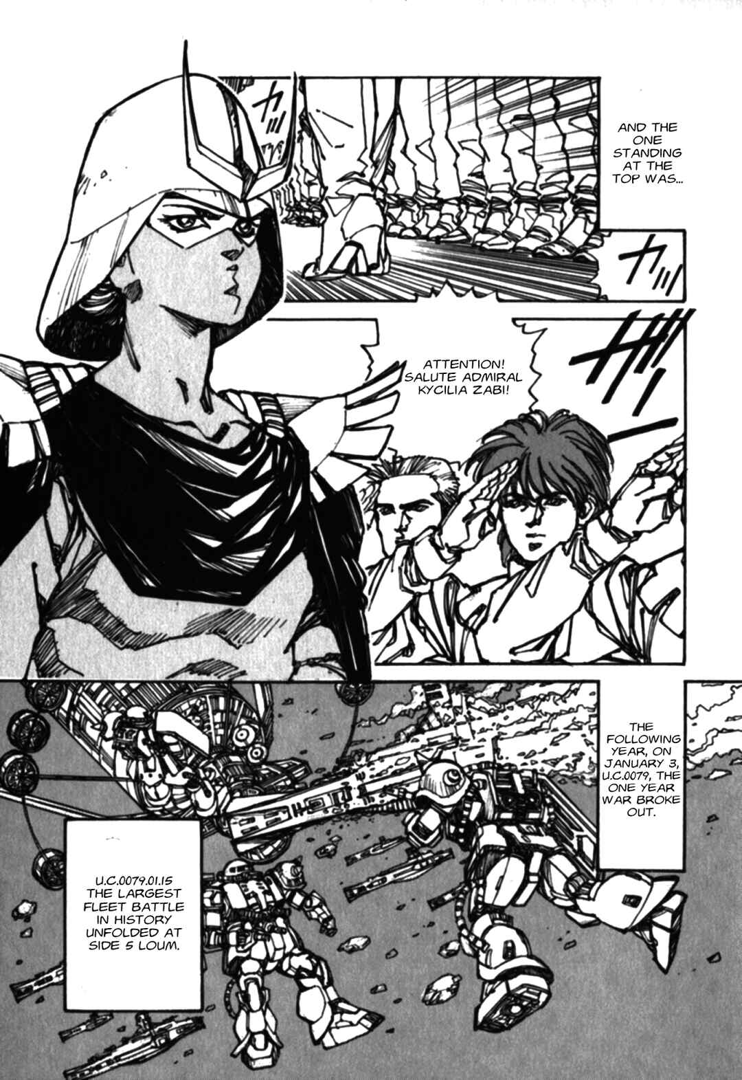 Page 26 Chapter 1 Gundam Pilot Series of Biographies - The Brave Soldiers in the Sky
