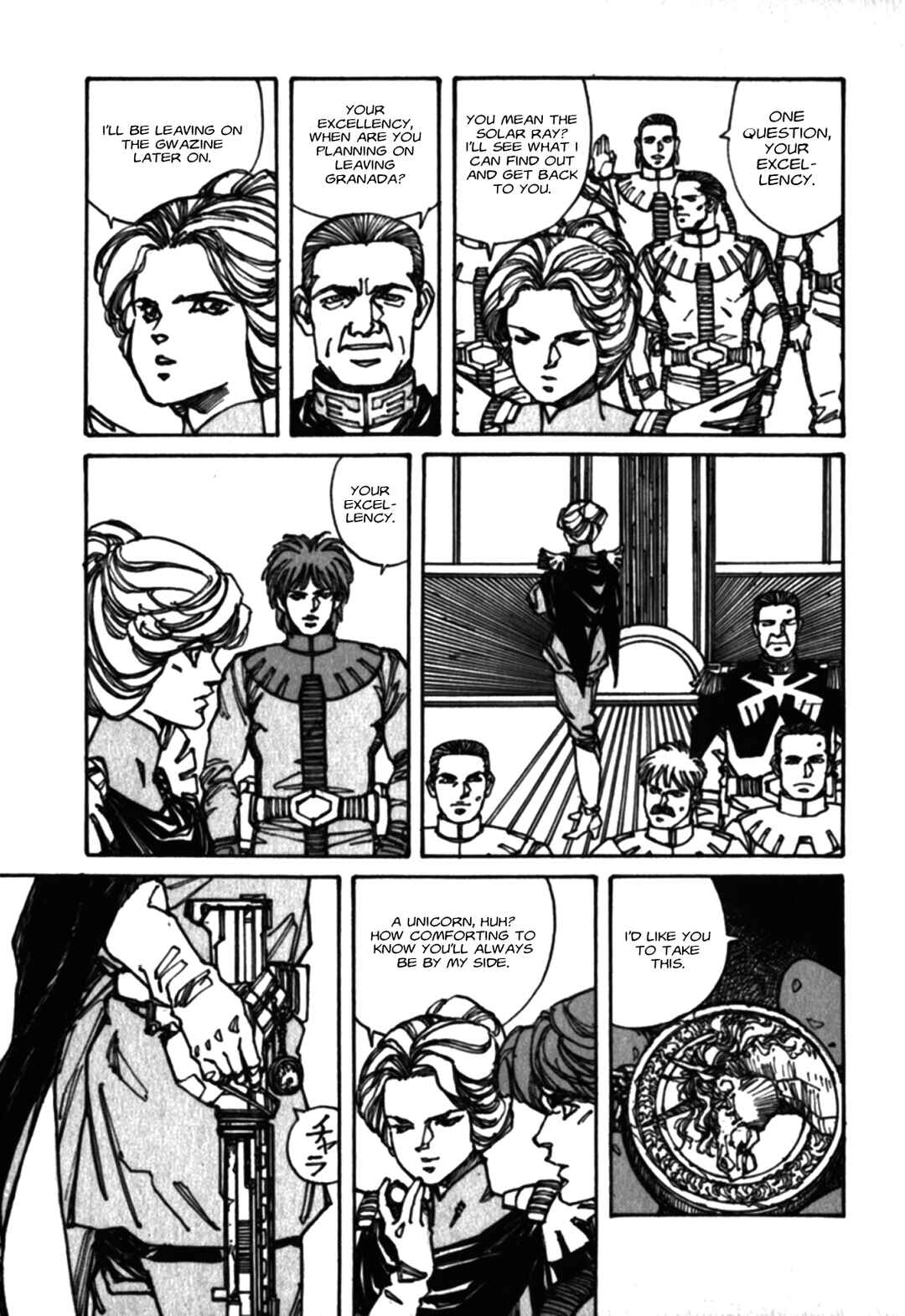 Page 34 Chapter 1 Gundam Pilot Series of Biographies - The Brave Soldiers in the Sky