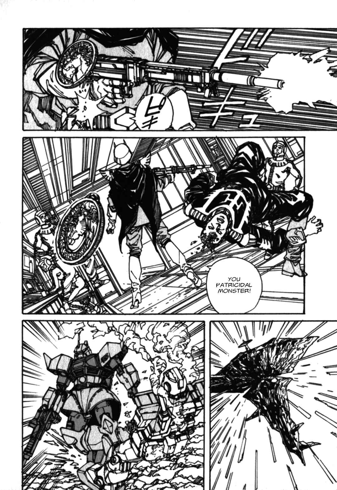 Page 37 Chapter 1 Gundam Pilot Series of Biographies - The Brave Soldiers in the Sky