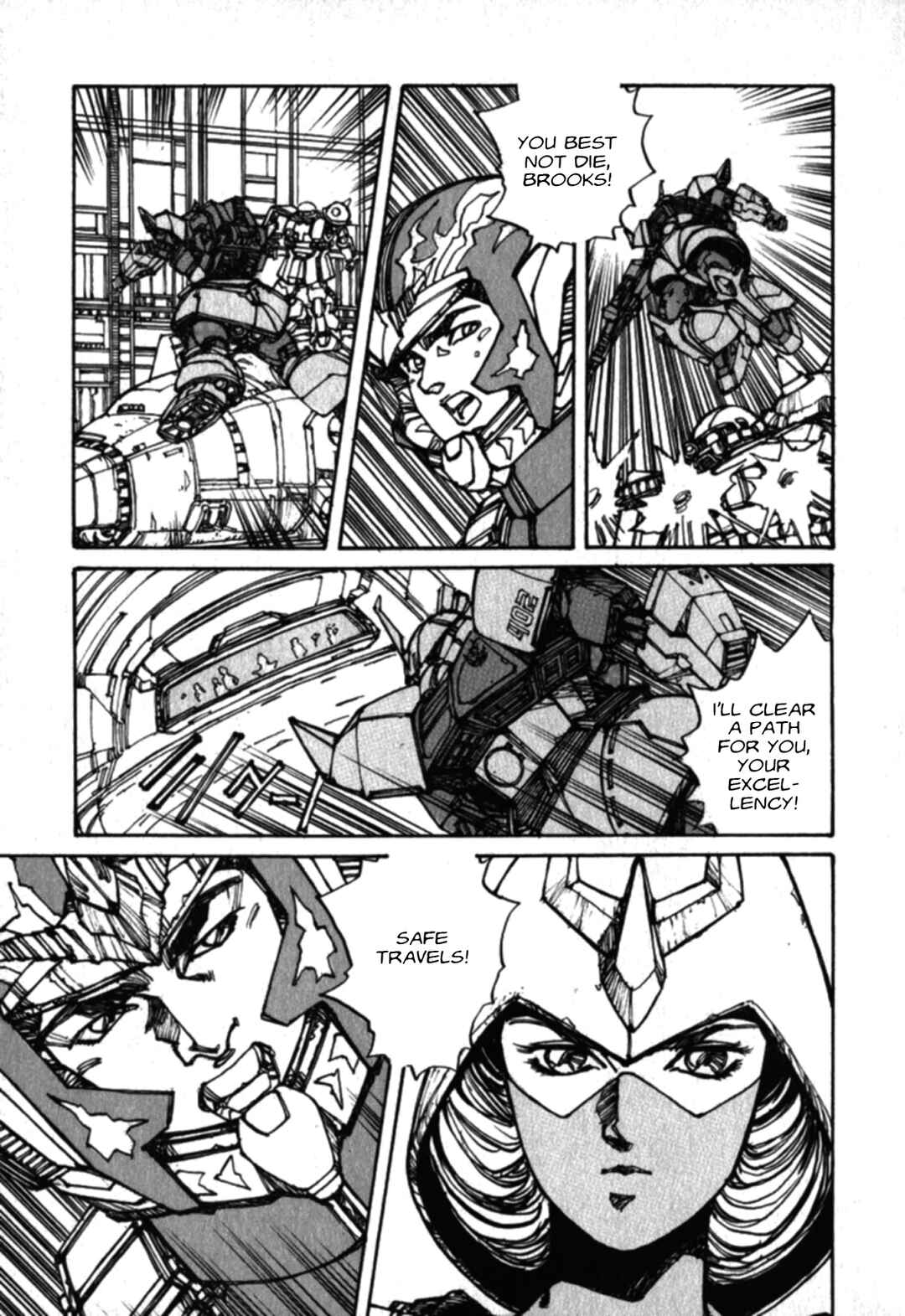 Page 42 Chapter 1 Gundam Pilot Series of Biographies - The Brave Soldiers in the Sky