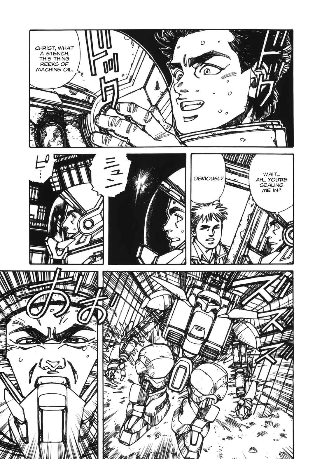 Page 19 Chapter 3 Gundam Pilot Series of Biographies - The Brave Soldiers in the Sky