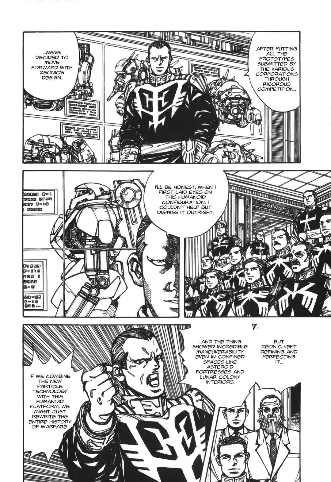 Page 22 Chapter 3 Gundam Pilot Series of Biographies - The Brave Soldiers in the Sky