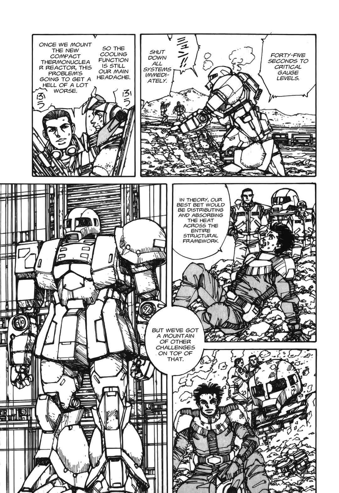 Page 27 Chapter 3 Gundam Pilot Series of Biographies - The Brave Soldiers in the Sky