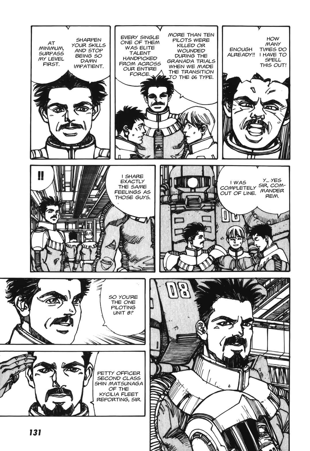 Page 31 Chapter 3 Gundam Pilot Series of Biographies - The Brave Soldiers in the Sky