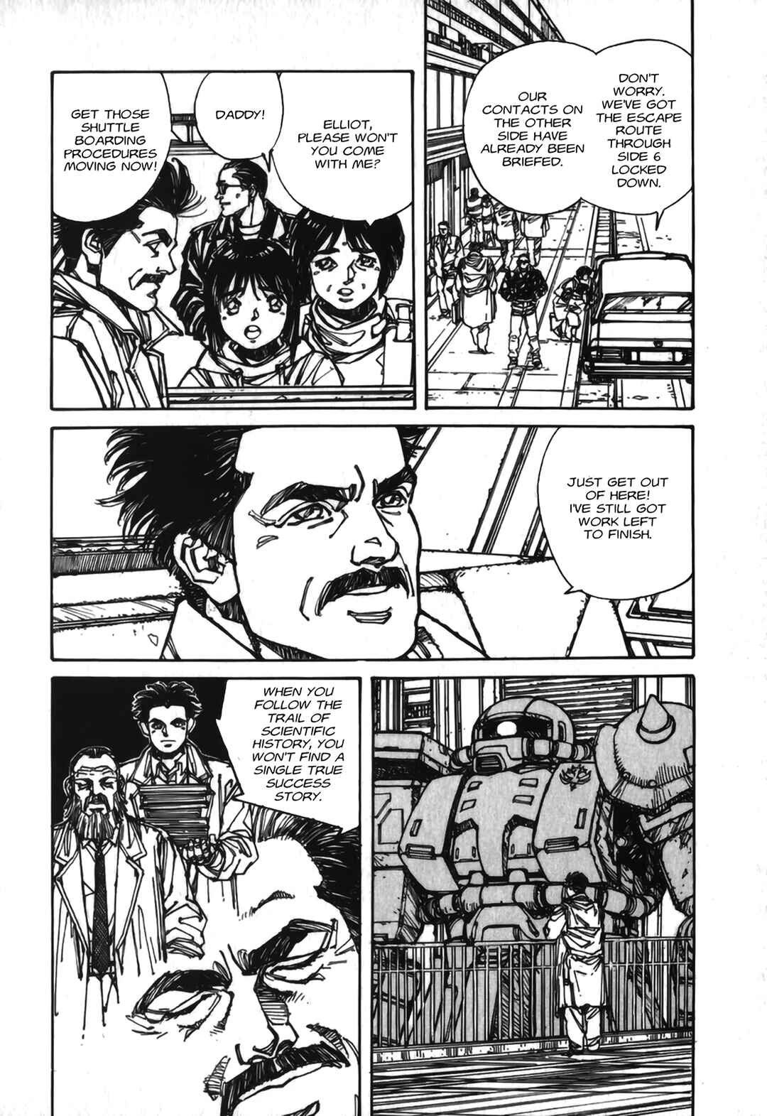 Page 38 Chapter 3 Gundam Pilot Series of Biographies - The Brave Soldiers in the Sky