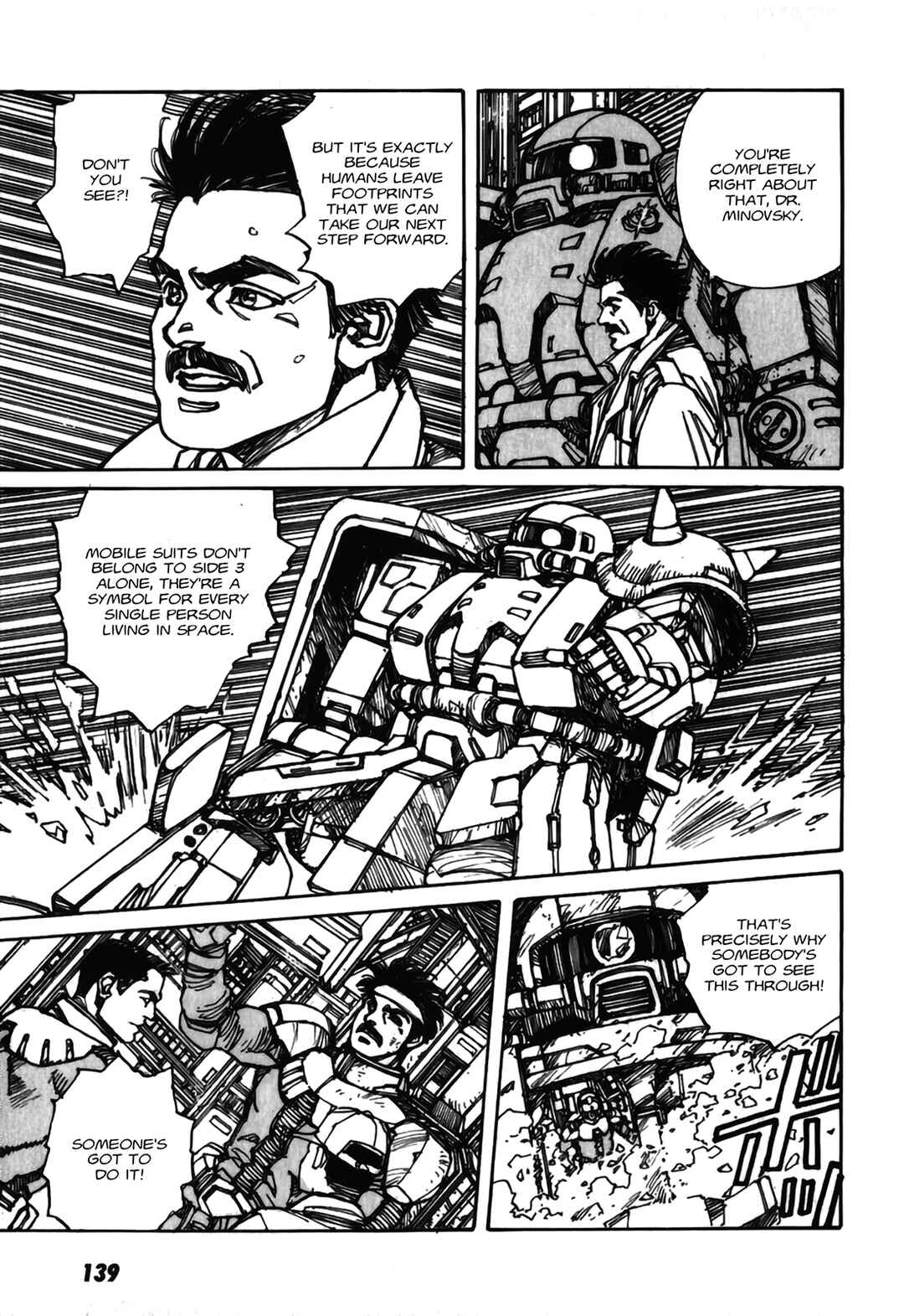 Page 39 Chapter 3 Gundam Pilot Series of Biographies - The Brave Soldiers in the Sky