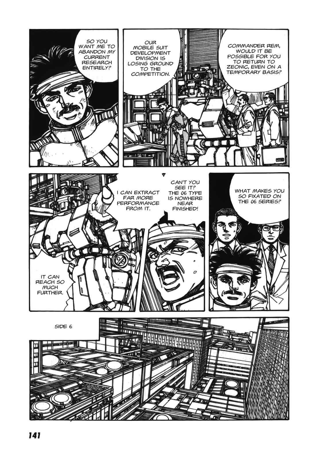 Page 41 Chapter 3 Gundam Pilot Series of Biographies - The Brave Soldiers in the Sky