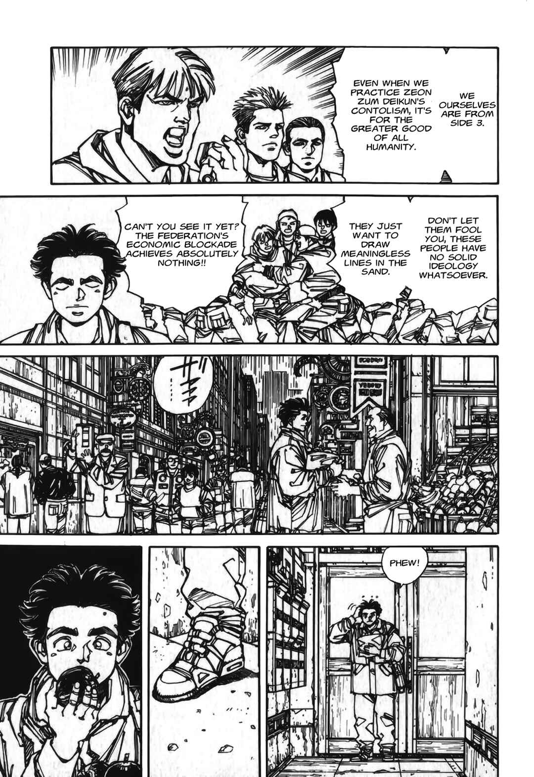 Page 5 Chapter 3 Gundam Pilot Series of Biographies - The Brave Soldiers in the Sky