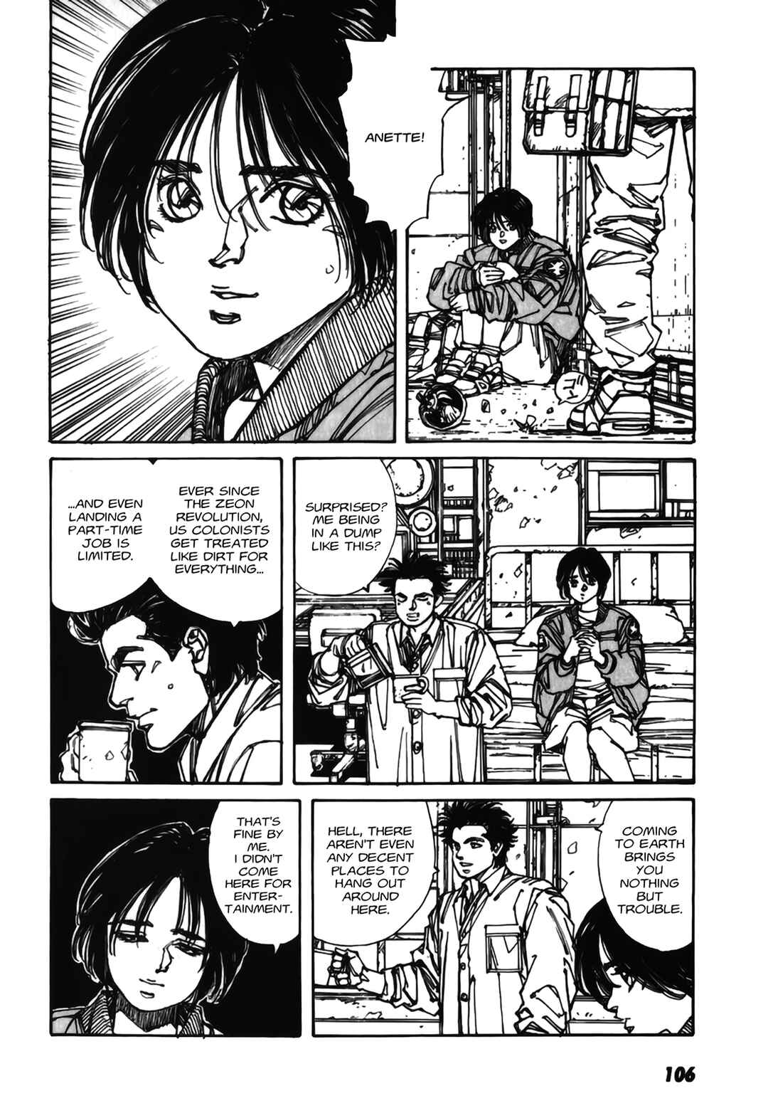 Page 6 Chapter 3 Gundam Pilot Series of Biographies - The Brave Soldiers in the Sky
