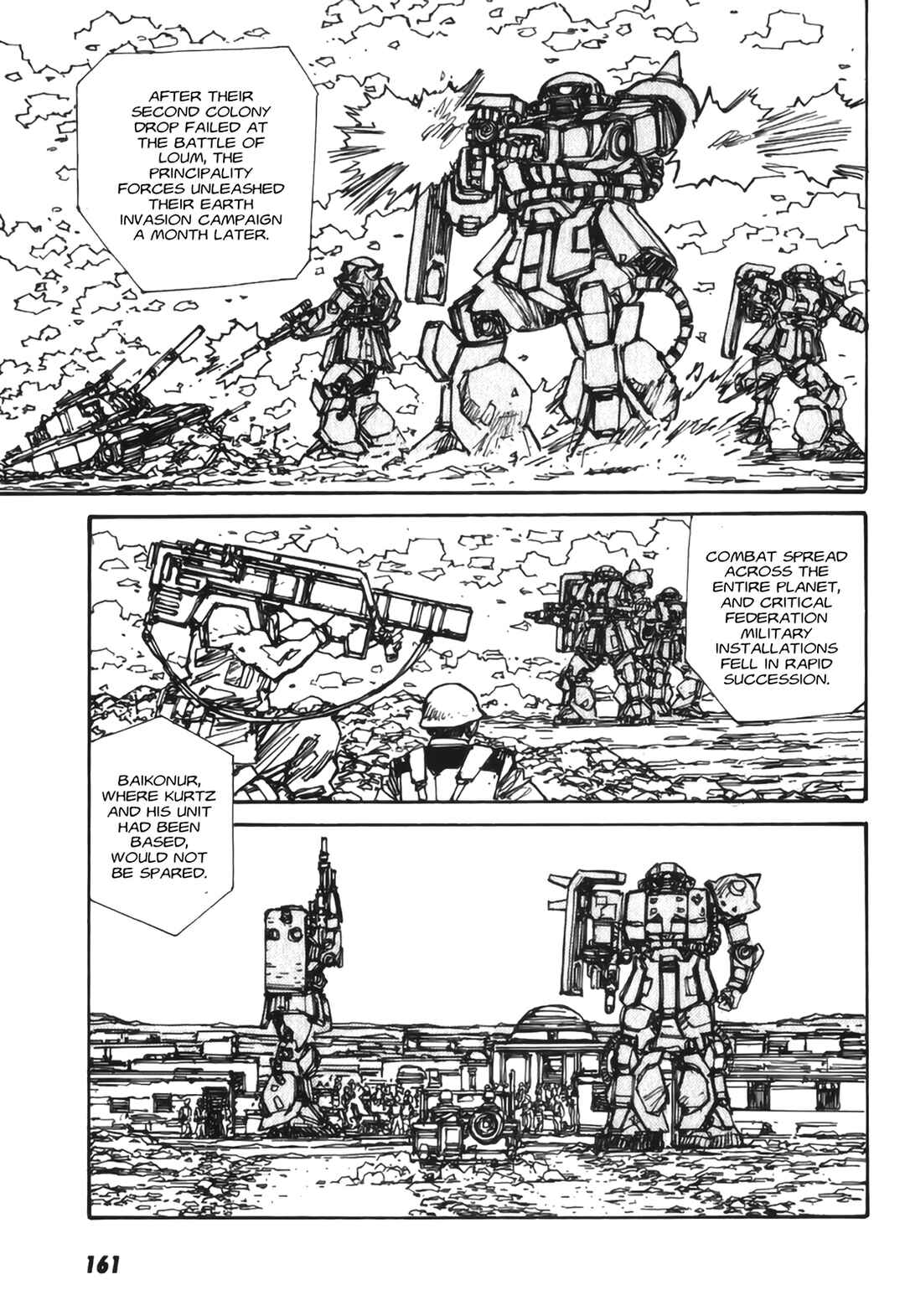 Page 11 Chapter 4 Gundam Pilot Series of Biographies - The Brave Soldiers in the Sky