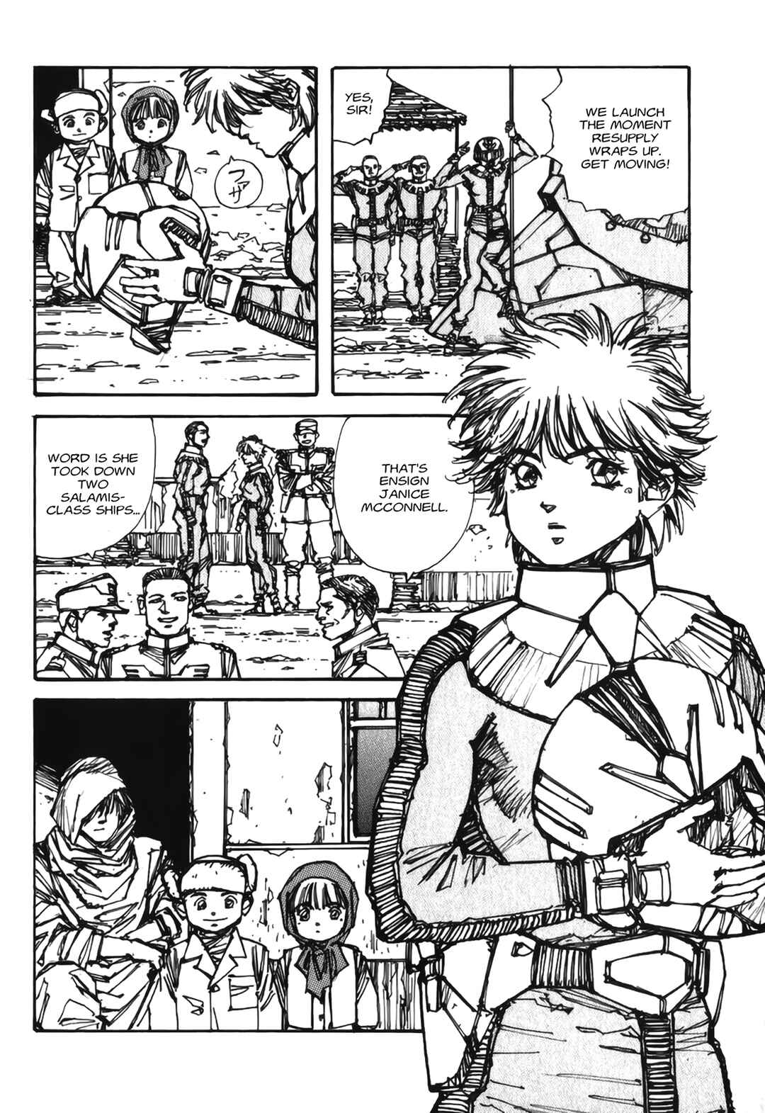 Page 12 Chapter 4 Gundam Pilot Series of Biographies - The Brave Soldiers in the Sky
